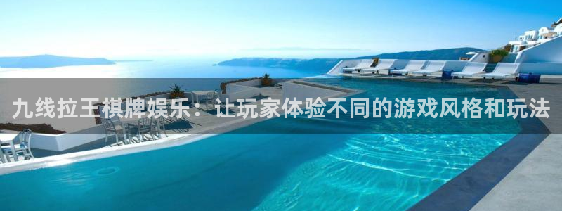 泰达娱乐游戏官网入口