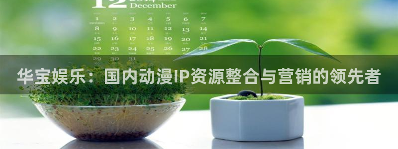 泰达娱乐app新版上线体验.游戏更新入口.中国