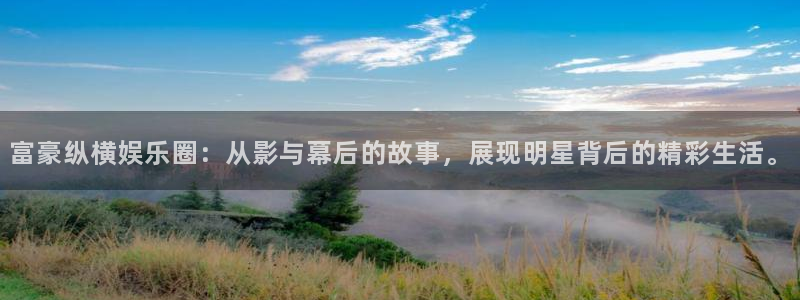 泰达娱乐在线预测