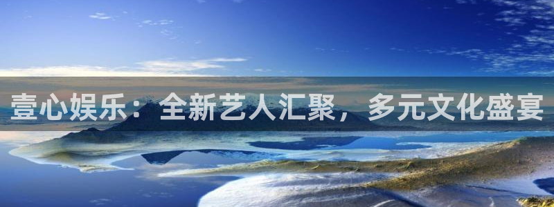 泰达娱乐网页版